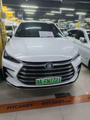 Équipement lourd pour voiture électrique blanche d'occasion 2020 conçu pour 3 ans de fiabilité