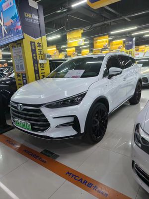4 petites voitures électriques à porte d'occasion